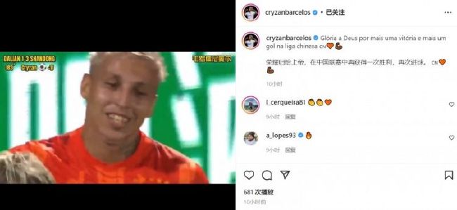 国产馆精品推荐在线观看